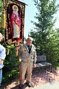 IMG_7922 (2).JPG